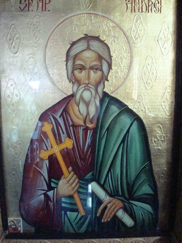 Sfantul Ap. Andrei.